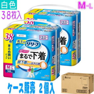4901301440006case