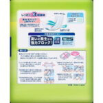 05009‐4901301223920case
