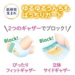 06000‐4901301418579case