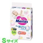 06000‐4901301437709case