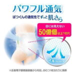 06000‐4901301437709case