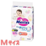 06000‐4901301437716case