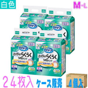 02203-4901301440280case