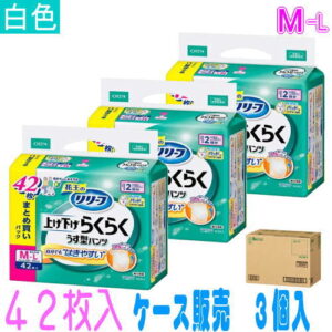 02204-4901301440297case