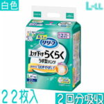 02207-4901301440303case
