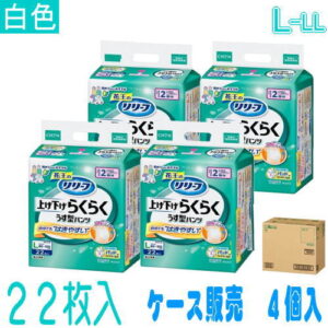 02207-4901301440303case