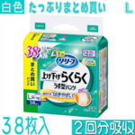 02208-4901301440310case