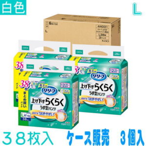 02208-4901301440310case