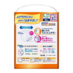 02305-4901301440440case