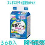 05000‐4901301440648case