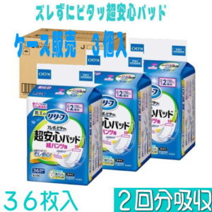 05000‐4901301440648case