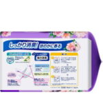05008‐4901301442314case