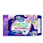 05008‐4901301442321case