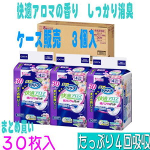 05008‐4901301442321case