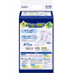 05008‐4901301451026case