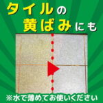 22002-4987115851733