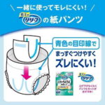 05009‐4901301223920case