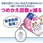 29002‐4903301176862