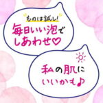 29011‐4901301250261