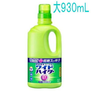 23009‐4901301419972 