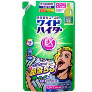 23010‐4901301419989 