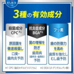 29009‐4901301439468